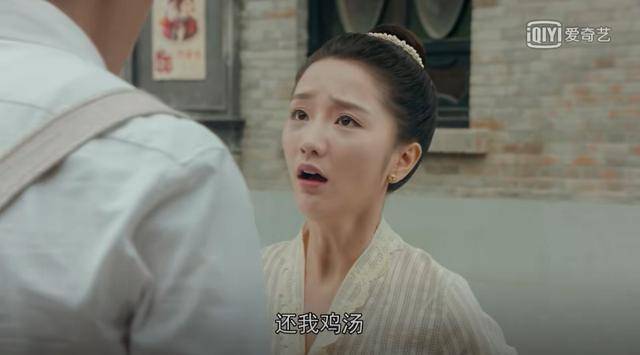 《小娘惹》成年月娘霸气出场,“鸡汤cp”开始狂撒狗粮了