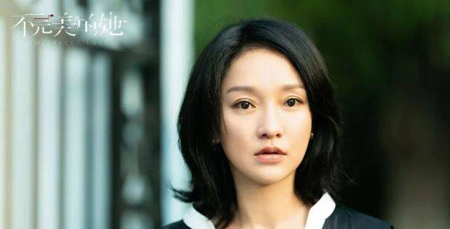 单纯可爱又演成智障!这到底偶像剧女主还是苦情剧的傻子新娘?