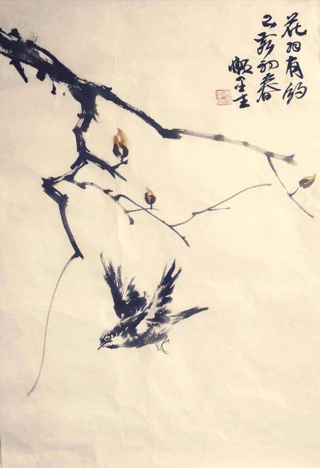 游心墨境——走近画家林秋怀