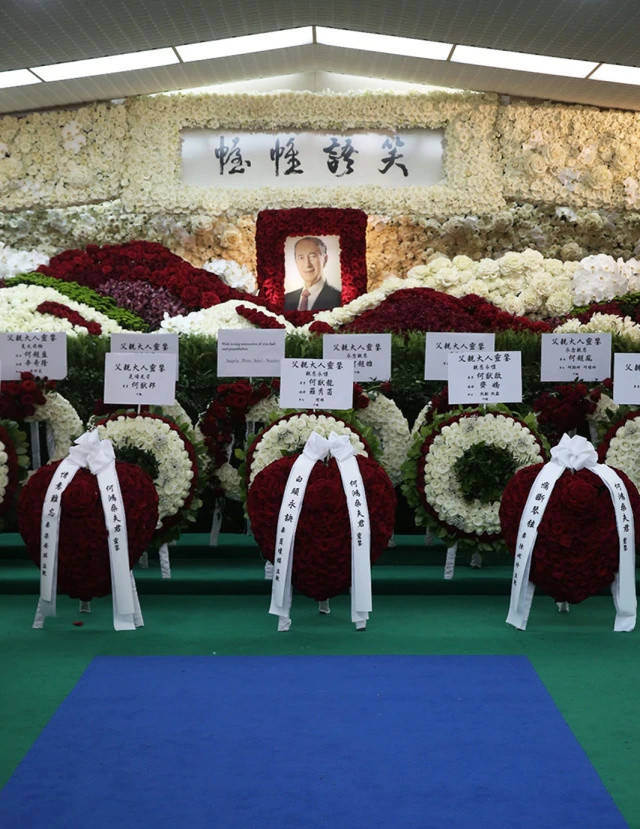 总费用惊人! 赌王设灵首日现场伤感,港媒航拍何家特制奢华祭品