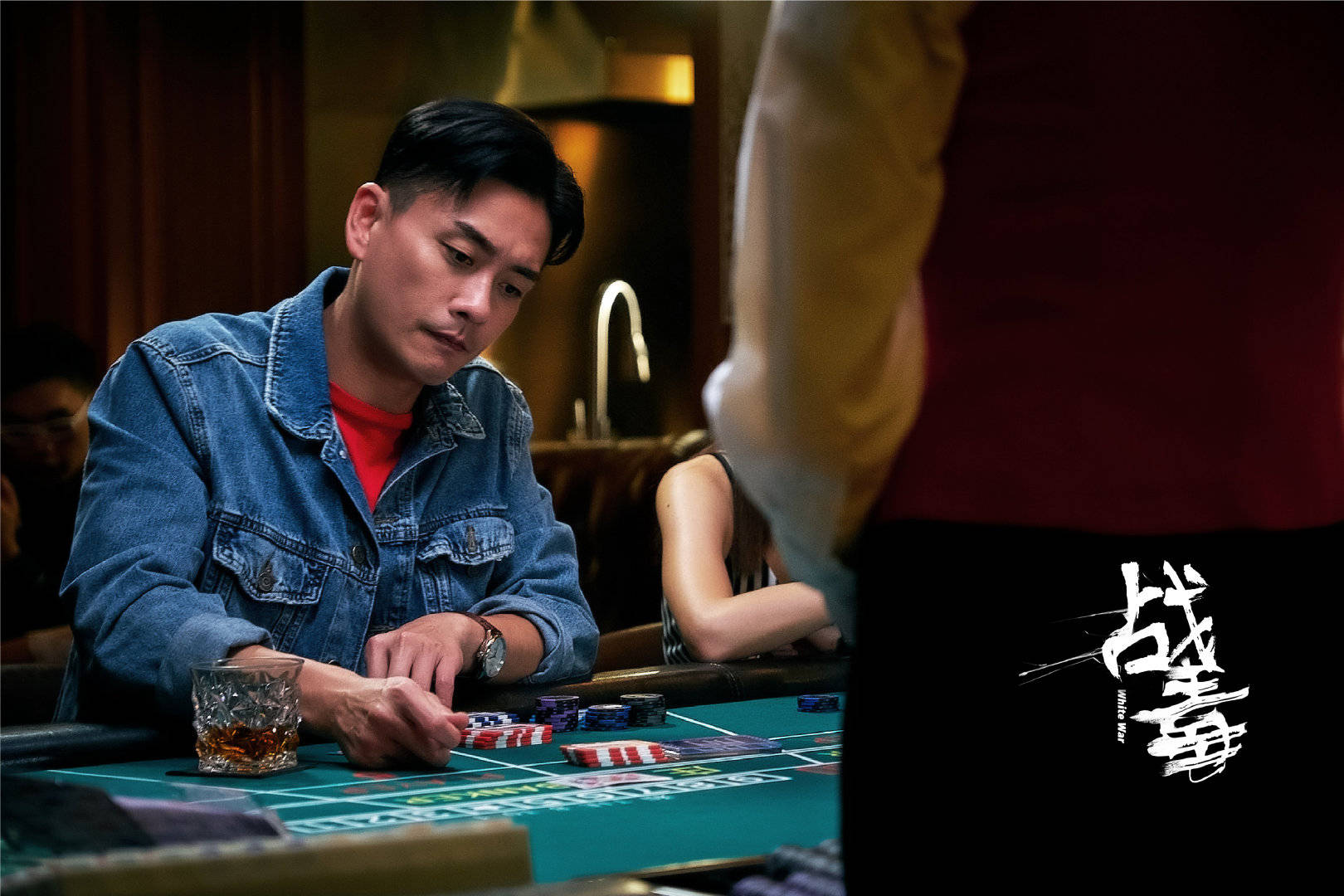 黄宗泽吴卓羲《战毒》首播,依旧港剧味道,质量爆棚,能成爆款