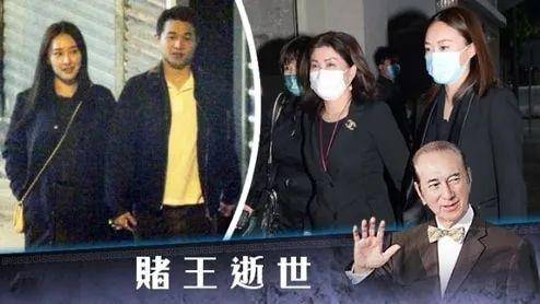 成龙出席赌王丧礼,传二人力追利智,港姐现身曾被四太赞理想儿媳