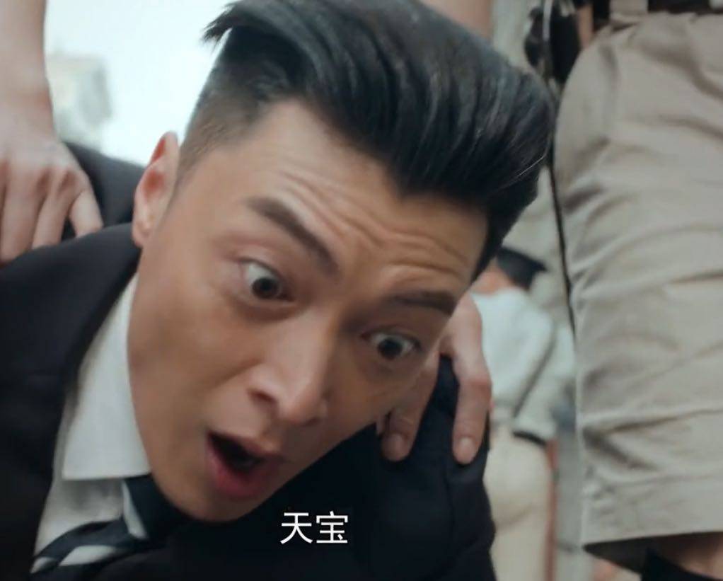 《小娘惹》完美收官,豆瓣5.2分,网播第一,算不算成功?