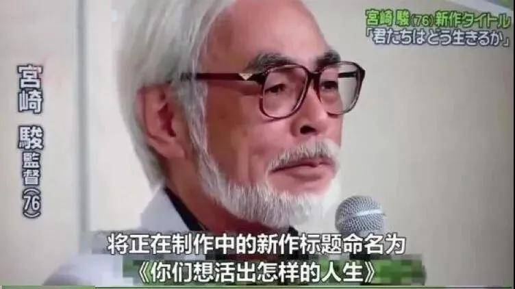 长红不衰的刘德华让我明白:活出自己的人生,到底有多可贵