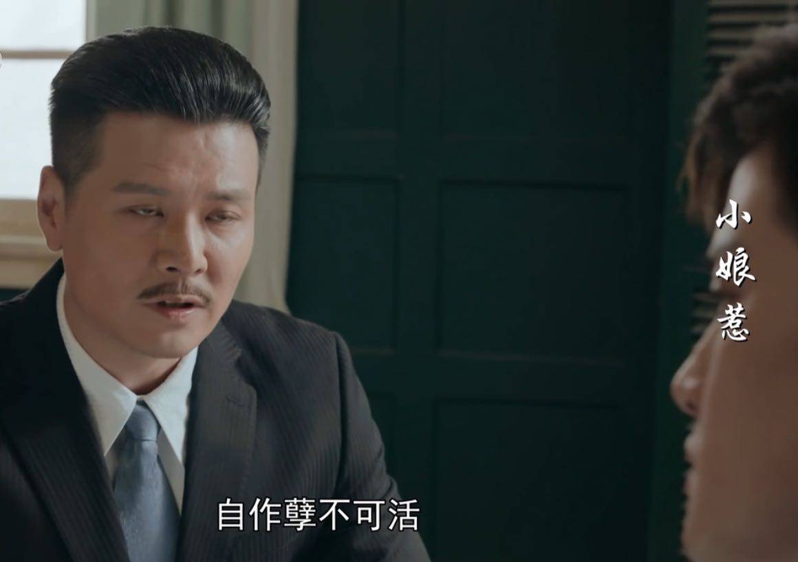 《小娘惹》完美收官,豆瓣5.2分,网播第一,算不算成功?