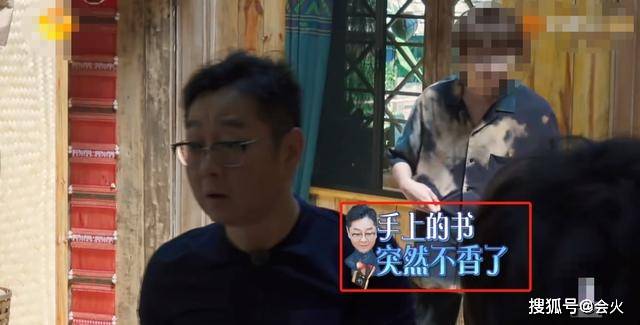 塑料兄弟情?张绍刚坦言年轻时嫉妒撒贝宁,还被对方说他有病