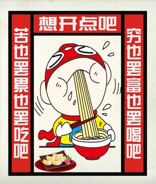 笑话:公司聚会,突然一男同事手机响了,刚接通,一女同事就