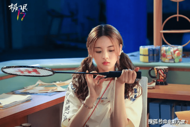 年度精品网剧:杨超越都能上榜,《陈情令》却不配拥有姓名