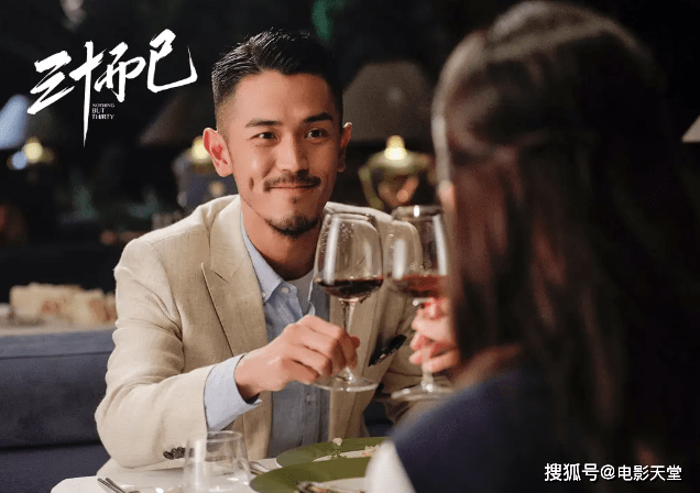陈屿许幻山不算啥,他才是《三十而已》中最大的渣男