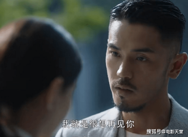 陈屿许幻山不算啥,他才是《三十而已》中最大的渣男