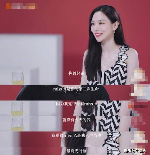 女星自曝三年一月只赚1000元,一人养全家压力大,东西不能随意买