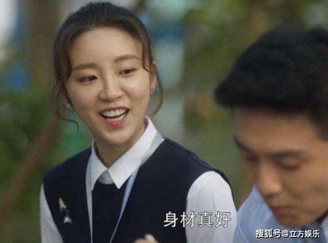演小三艺人躺木仓?《三十而已》林有有扮演者被骂惨,只能关闭评论