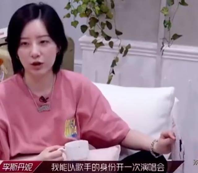 从0营养女星到万人喜爱的憨傻小雨,张雨绮是怎么重组洗牌的?