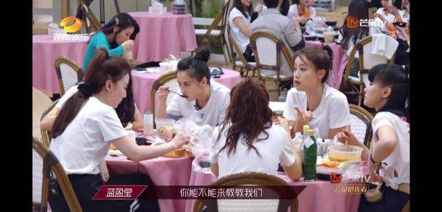 从0营养女星到万人喜爱的憨傻小雨,张雨绮是怎么重组洗牌的?