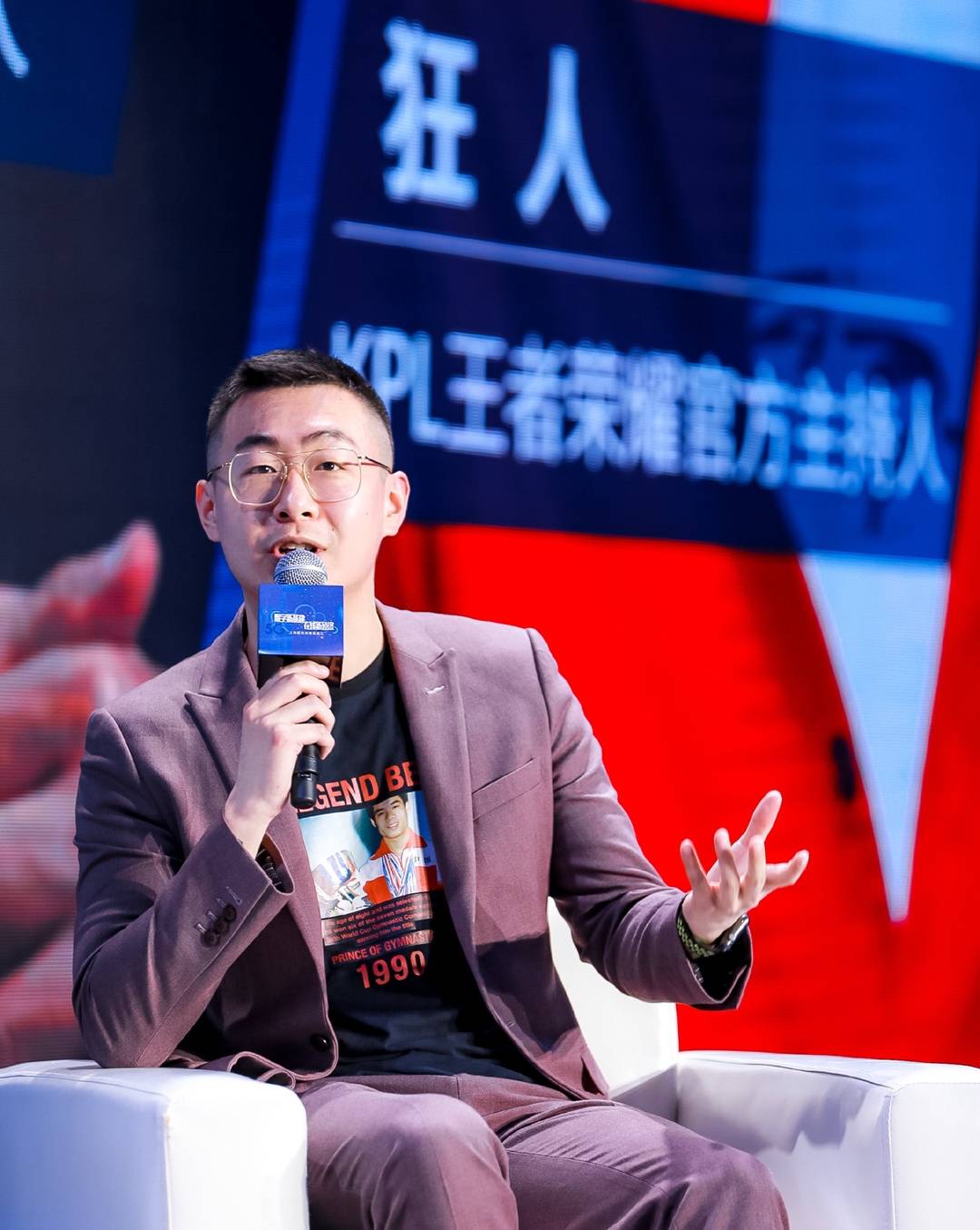 KPL:真不怕被爆破?estar生死局,狂人评论席却直言想下班