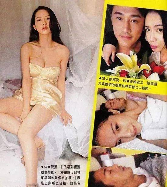 林峰超级富二代人设崩塌?富豪榜上无名,曾吃软饭被前任嫌抠门