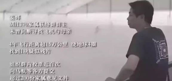 《爱情公寓5》大结局:好好告别,是一生的修炼