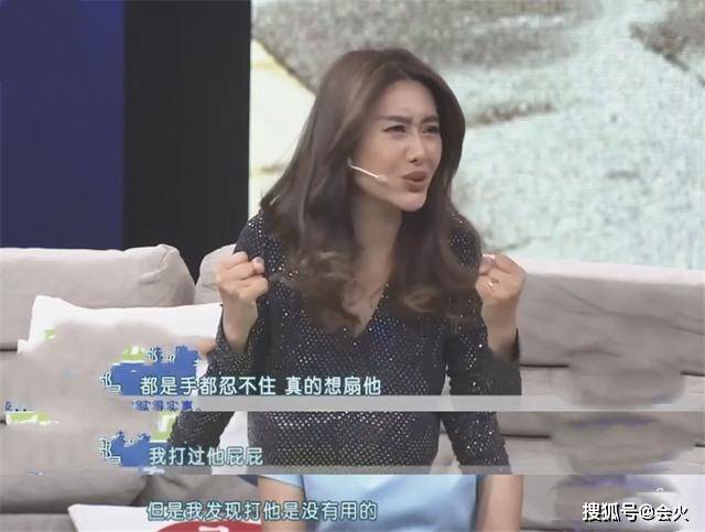 42岁爱戴时隔7年重新露面,模样大变让人不敢认,被质疑整容变脸