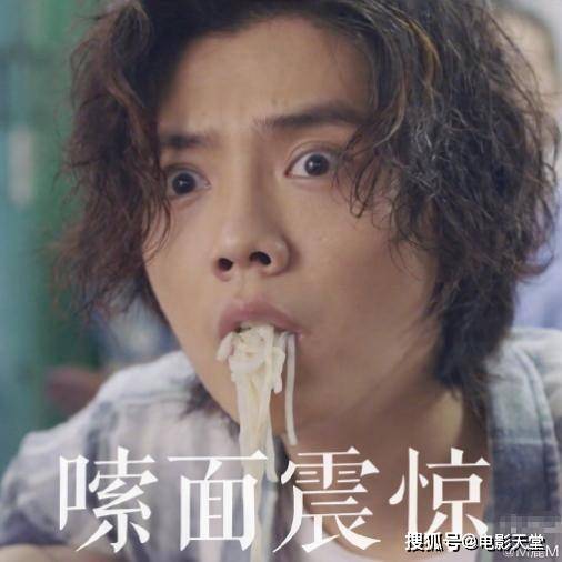 网友提名偶像包袱重的明星,“四千年”高票当选,鹿晗也上榜