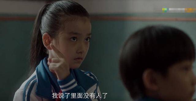 《摩天大楼》baby从头哭到尾,但这些细节说明她演技还不及格