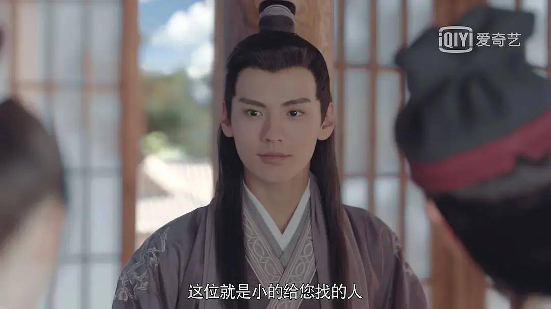 《琉璃》男配颜值高,只有古剑奇谭、仙剑奇侠传可以与之一战