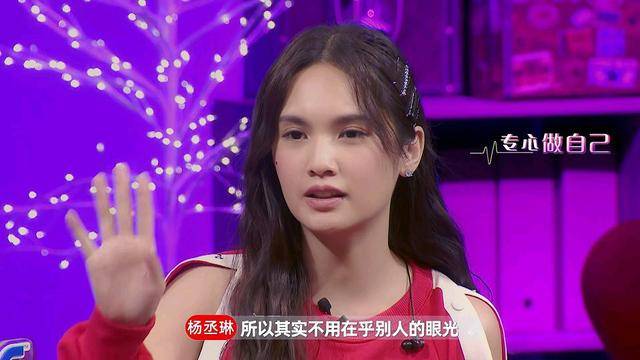 让陶虹谈“过气”、马伊琍说“孤独”,腾讯视频《女人30+》如何向内造深?