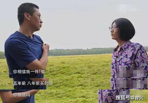 周杰一件衣服穿8年,退出娱乐圈去种地,1斤米售卖高达128元