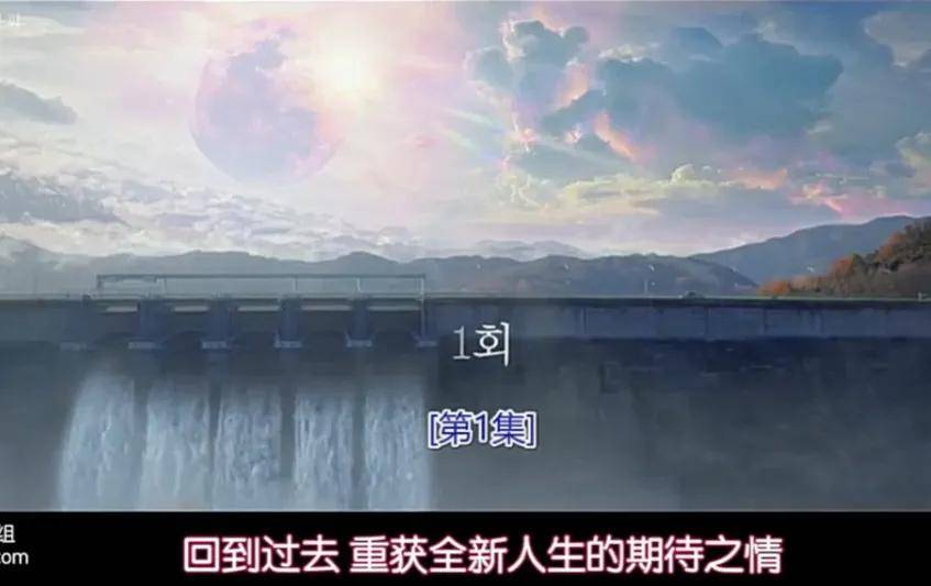 金喜善回归巅峰,新剧一开播就拿下收视冠军,故事高能迷人