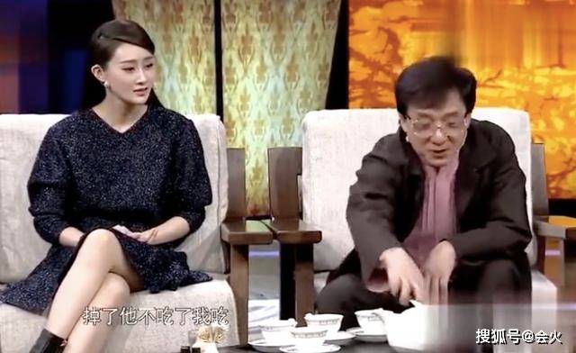 成龙豪宅因欠税才无法过户?被曝太节俭连别人掉下的饭粒都捡来吃