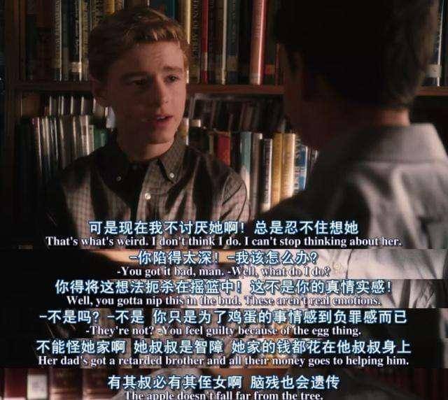 包办婚姻凭什么比恋爱婚姻更稳固?心理学家:幸福和爱情无关