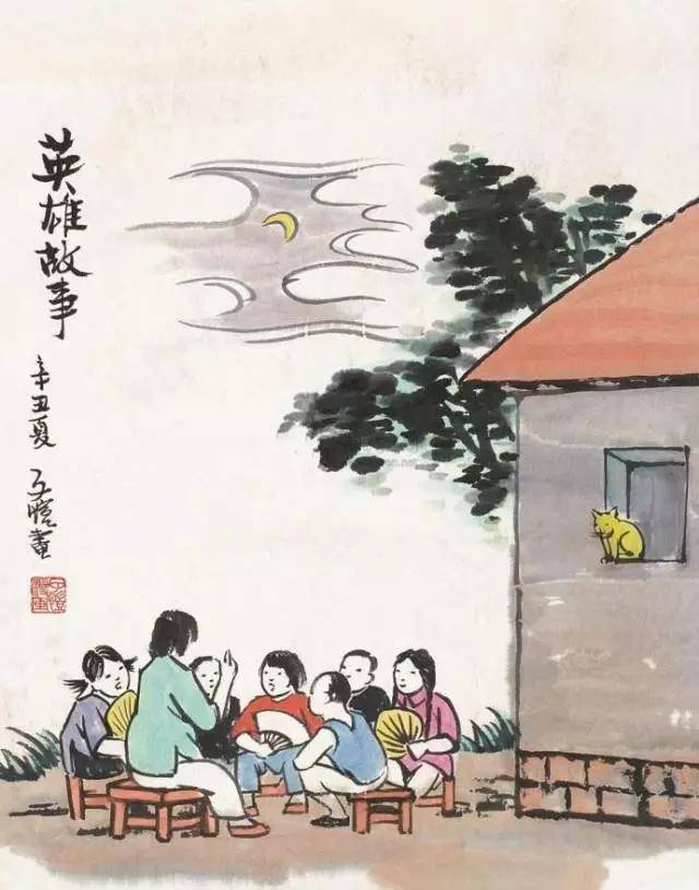 深度好文:有舍有得,看智慧。是成是败,看坚持!