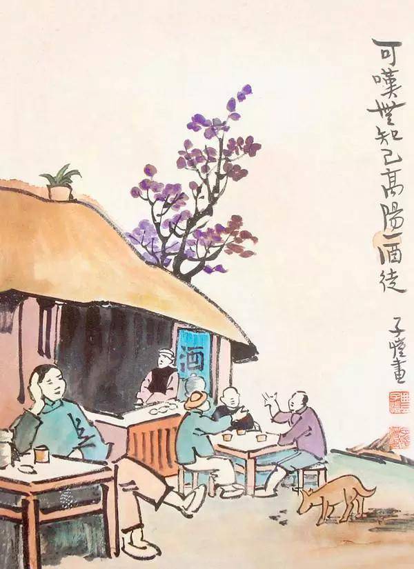 深度好文:有舍有得,看智慧。是成是败,看坚持!