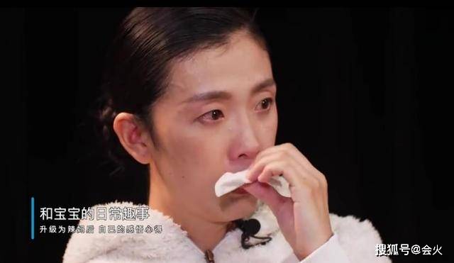 41岁“裴佩老师”罕露面,穿拖鞋都比潘阳高一大截,因身高难接戏