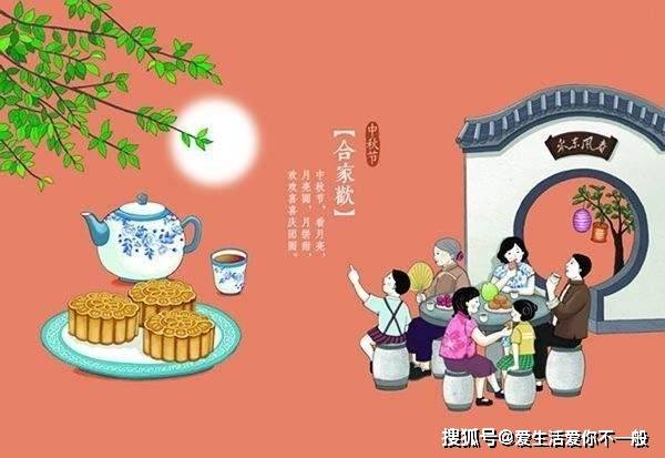 今年的这个中秋不一般,经历太多,月亮依然那么圆
