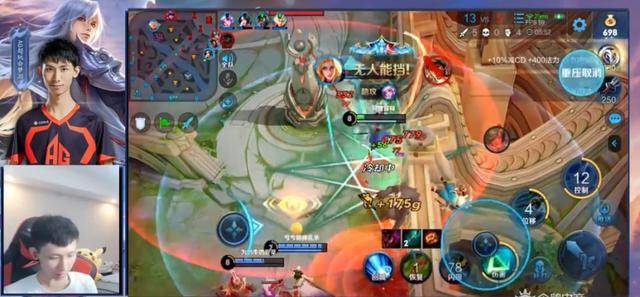 鸽子兮加电竞椅双重BUFF,梦泪满分MVP,梦泪:多亏鸽子兮