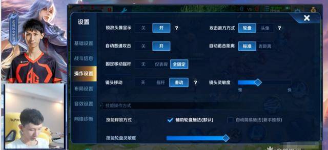 鸽子兮加电竞椅双重BUFF,梦泪满分MVP,梦泪:多亏鸽子兮