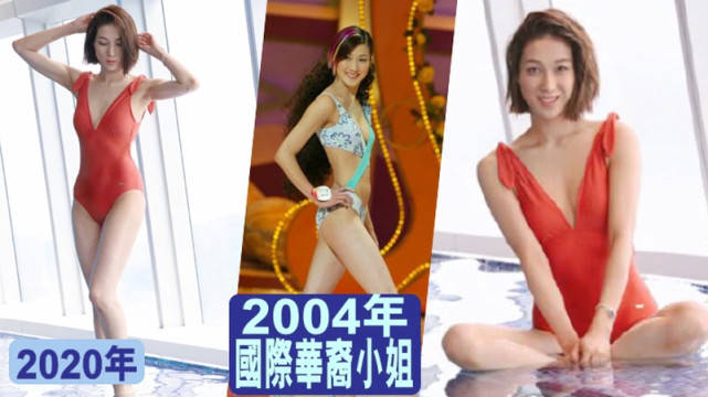 TVB花旦钟嘉欣勇敢自曝有渗尿困扰,打喷嚏或跳得太高都会憋不住