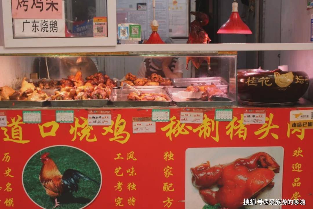 在青岛,没有一个胃不想去西镇