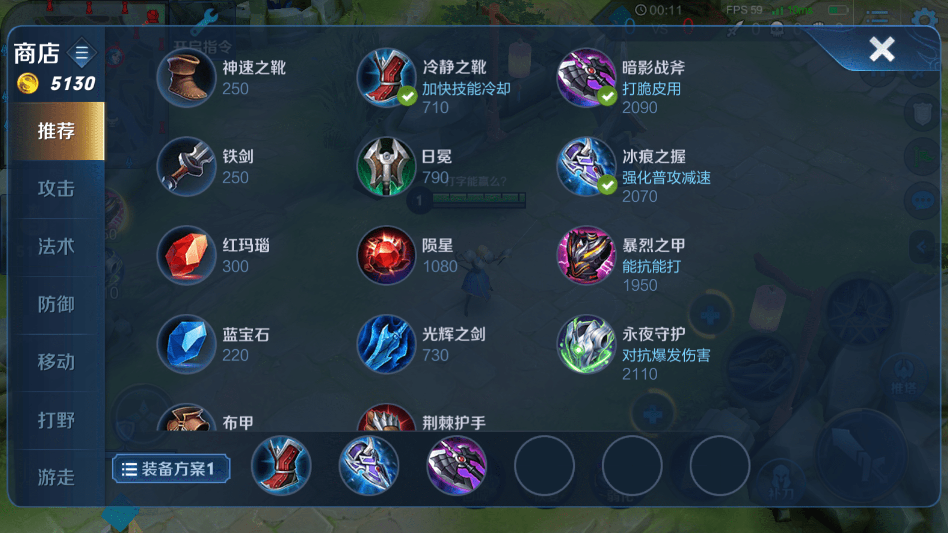 王者荣耀:胜率上涨8%,夏洛特成功逆袭,成为对抗路T1级新宠