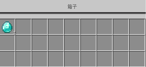 《我的世界》教你建造刷钻机 从此腰缠万贯走上人生巅峰