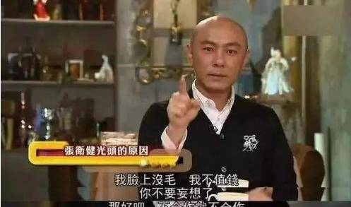 张卫健扮演孙悟空那么成功,为何中途换陈浩民了?原因太现实