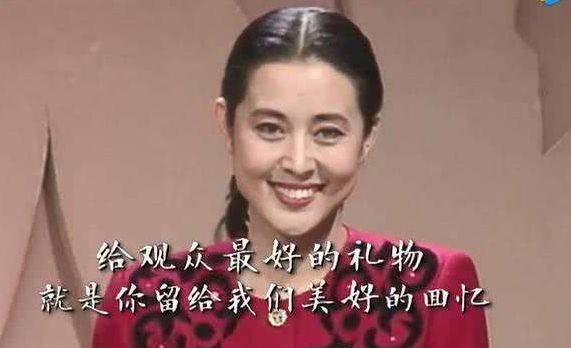 倪萍年轻时的照片,居然这么美,难怪赵忠祥夸她有气质