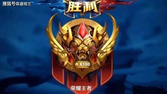 王者S21赛季大变天,黄刀孙膑成唯一版本答案,12连胜直冲王者
