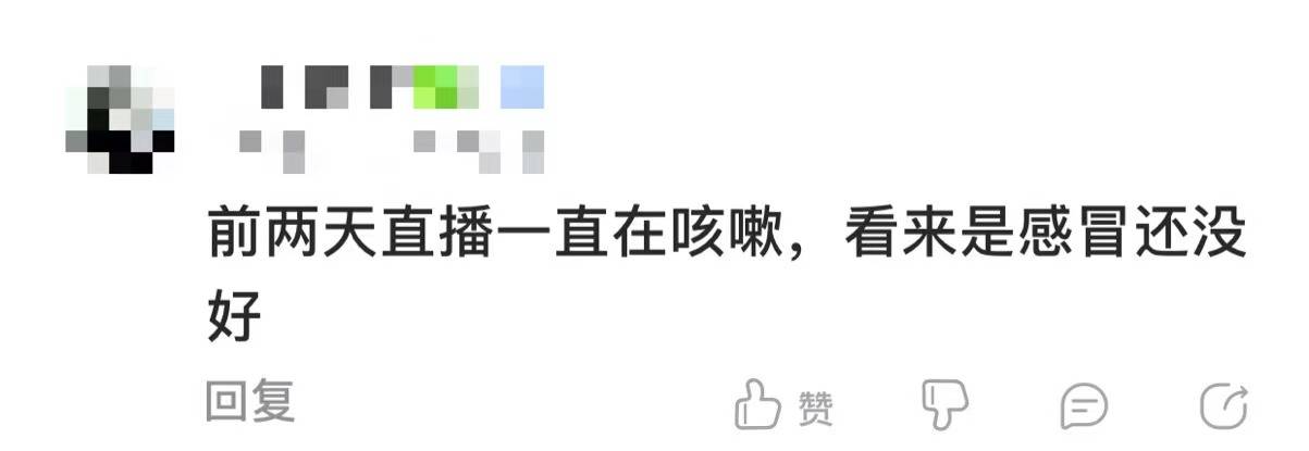 KPL:DYG最强阵容集结!萧玦带病上场,生病都比久城强?