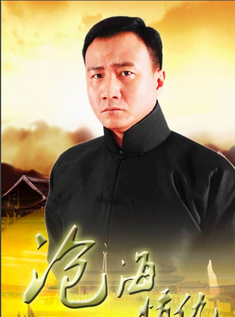 胡军早年参演过的几部电视剧,你看过其中的哪几部呢?