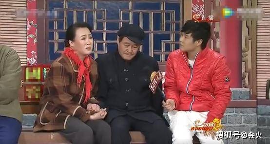 "刘能老婆"紧搂"赵玉田",猛亲三次才撒口,自称丈母娘疼姑爷