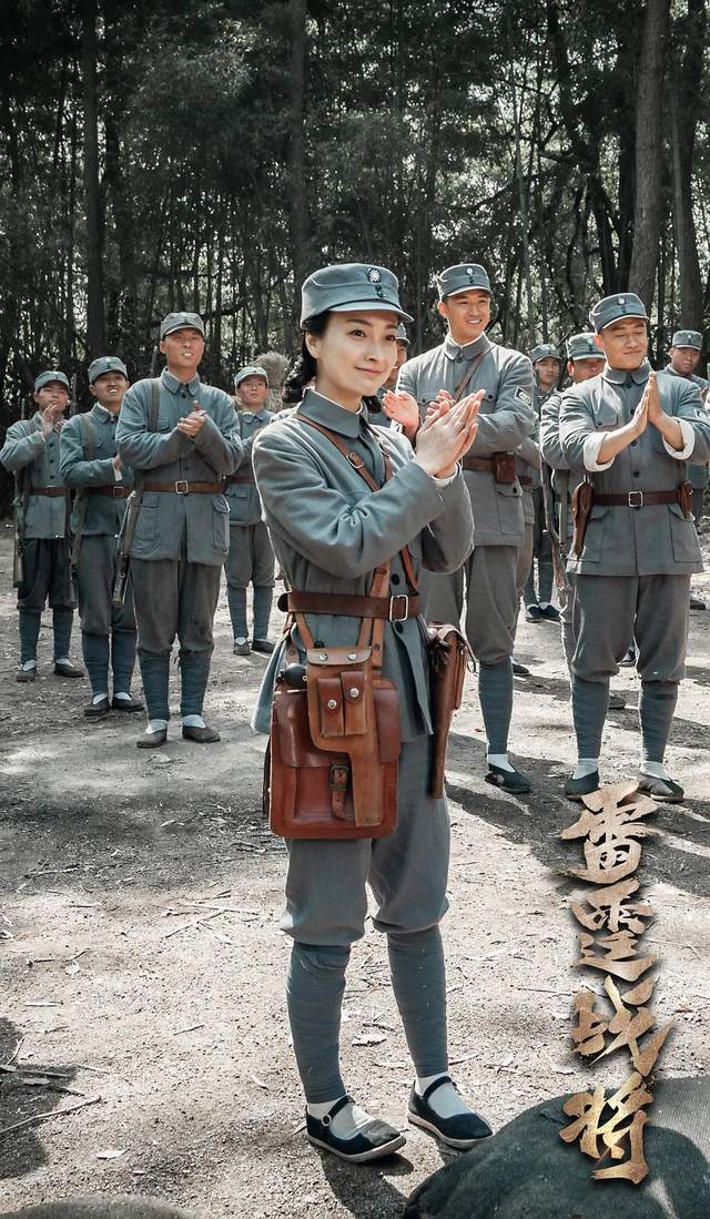 《雷霆战将》下架,被官媒点名批评,曾自夸是青春战争史诗