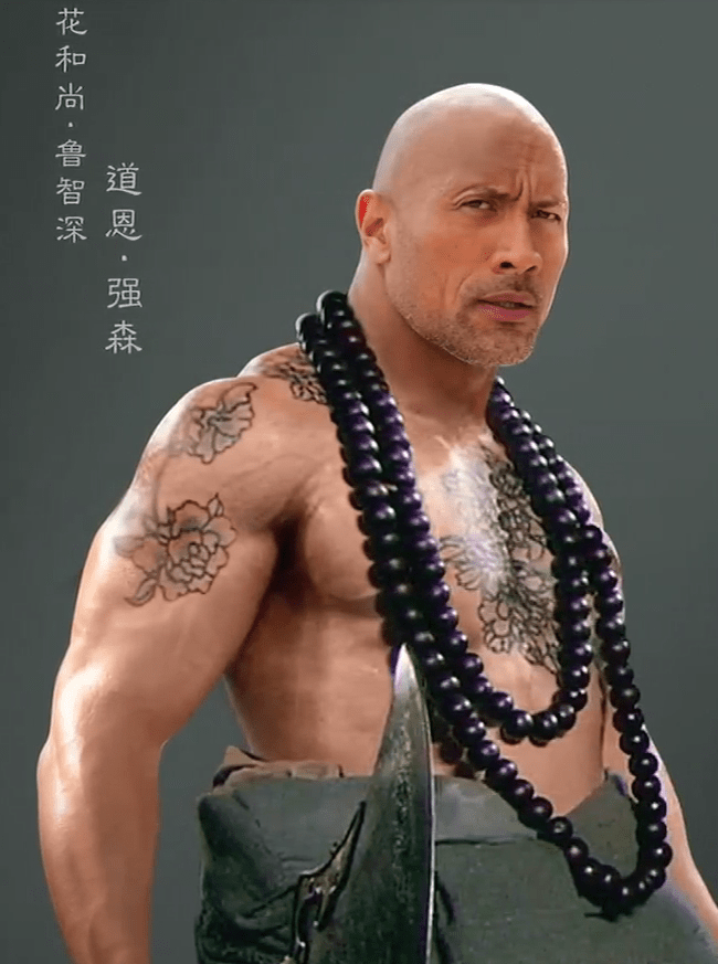 美国网飞翻拍名著《水浒传》,日本导演+美国编剧,能拍好?
