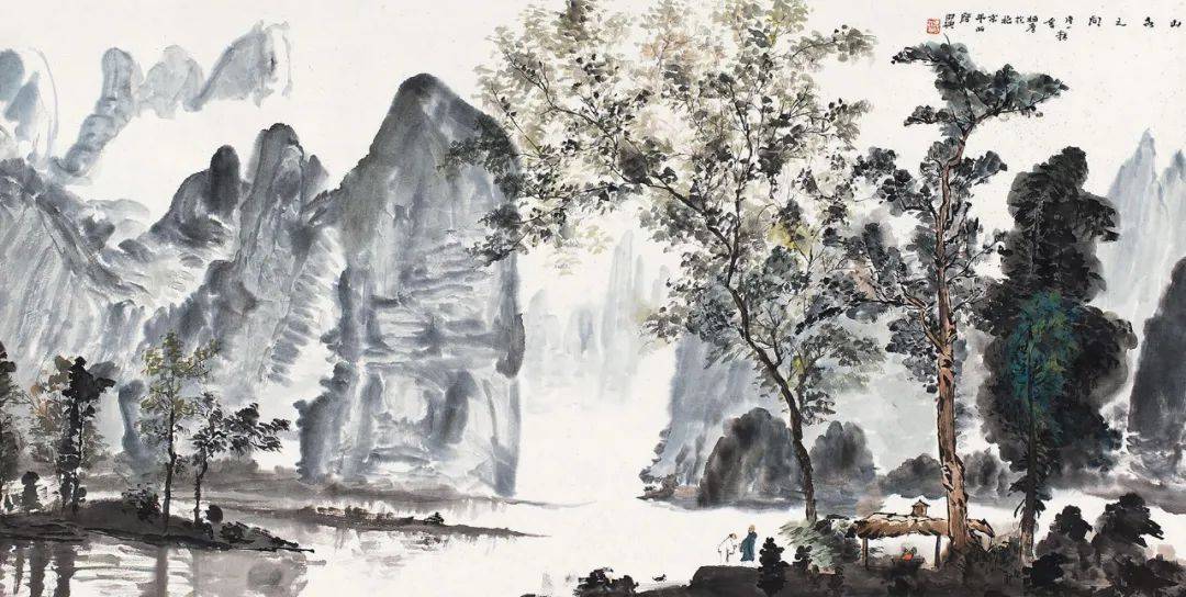 【砚边谈艺】杨彦:诗情透画笺