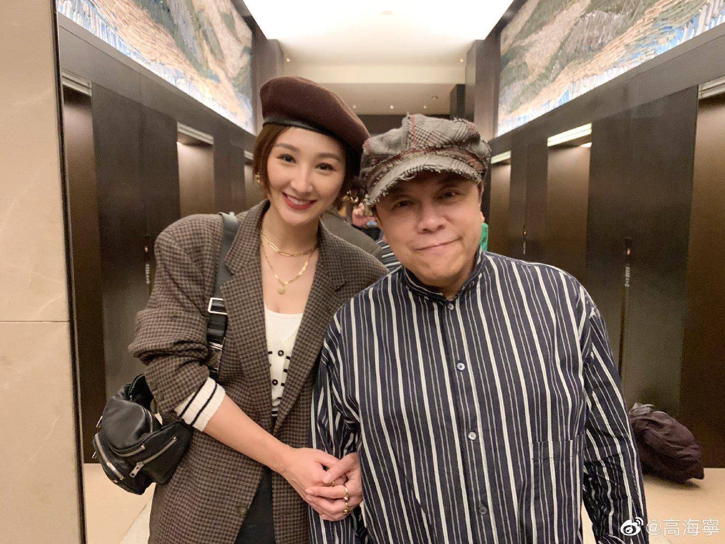 追星一族!TVB花旦高海宁新剧化身小粉丝,成功获张智霖签名